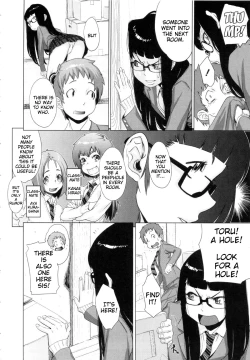 Page 4 of Orgy Treasure Mansion GOLD Ch. 6  -  Brother Complex Trigger