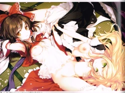 Page 10 of ICE FLOWER