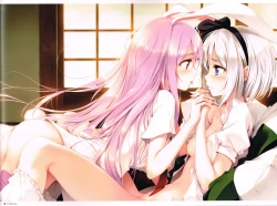 Page 5 of ICE FLOWER