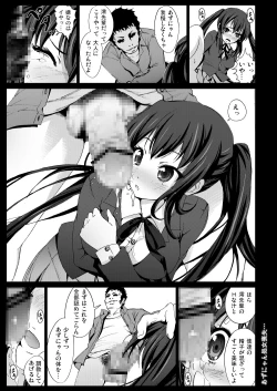 Page 82 of Nakano Azusa 100P