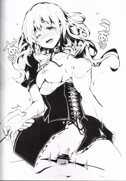 Page 9 of BLUMENKRONE Yakujin no Kakan