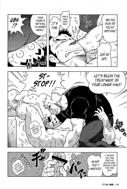 Page 9 of Abunai Kankei Ch. 3