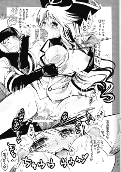 Page 14 of KURA KURA