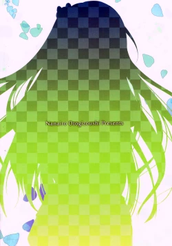 Page 10 of Sanae-san no Kareshi ni Nareru Hon