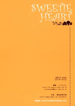 Page 18 of SWEETIE HEART