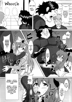 Page 4 of Chijo Shinsei Angel ☆ Bitch