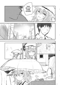 Page 11 of Remilia ga Genjitsukyou Iri | Remilia in My Hometown in Reality