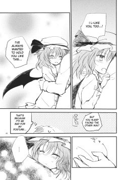 Page 41 of Remilia ga Genjitsukyou Iri | Remilia in My Hometown in Reality