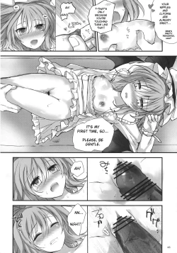 Page 46 of Remilia ga Genjitsukyou Iri | Remilia in My Hometown in Reality