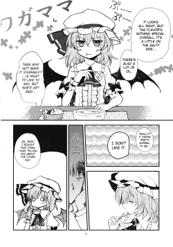 Page 6 of Remilia ga Genjitsukyou Iri | Remilia in My Hometown in Reality