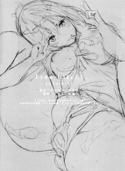 Page 25 of Freebitch!