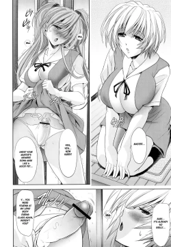 Page 5 of Okaerinasai | Welcome Home