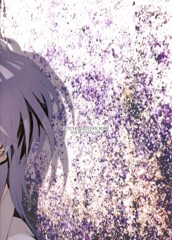 Page 2 of Kyouhansha Tomoikisu