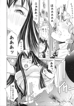 Page 171 of Cheers you up