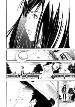 Page 25 of Cheers you up