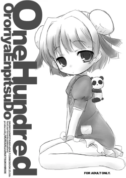 Page 39 of Fubu Fubu Shitai! ver2.0