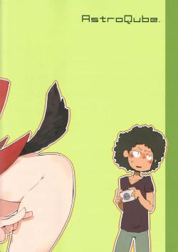 Page 26 of Nirvanilla Rhumba Frappuccino.