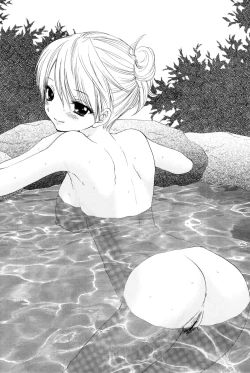 Page 45 of Sou-Jyuku