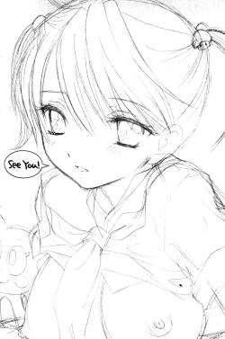 Page 64 of Sou-Jyuku