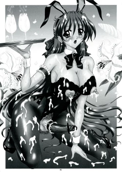 Page 40 of THE OMNIVOUS 27