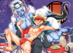 Page 2 of Sakenomi Tanuki to Happyaku Yoru Monogatari