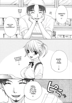 Page 1 of Setsunateki Mousou Shoujo Lion Heart