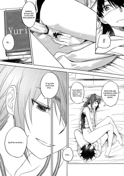 Page 20 of Suruga Play