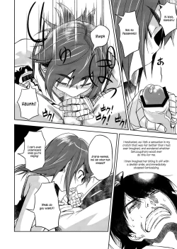 Page 5 of Suruga Play
