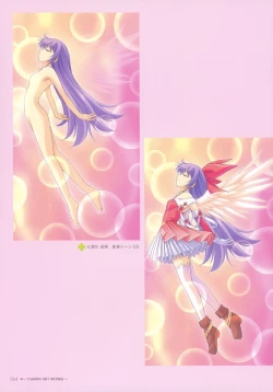 Page 62 of YUKIRIN Art-works