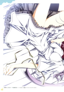 Page 38 of Push!! Illustration Archives