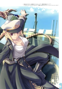 Page 43 of Push!! Illustration Archives