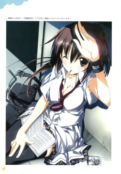 Page 74 of Push!! Illustration Archives