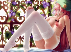 Page 11 of Yakata White