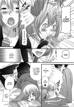 Page 10 of Kimi ga Neteru Aida ni...