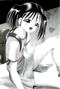 Page 171 of Osanai Kajitsu Ge