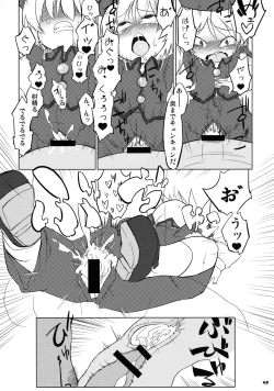 Page 46 of TOHO N+ prver