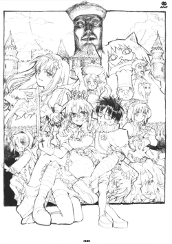 Page 38 of Neko-bus Tei no Hon vol.5