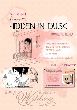 Page 14 of Hidden In Dusk