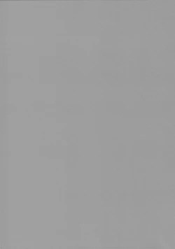 Page 2 of Yuyuko no Hatsukoi