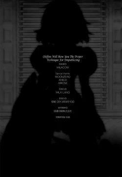 Page 28 of Chiffon ga Shimesu Tadashii Kyoukan no Jutsu | Chiffon Will Show You The Proper Technique For Empathizing