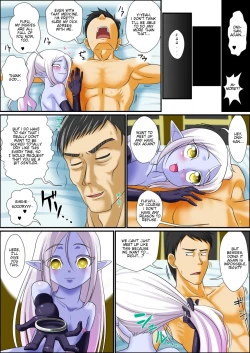 Page 31 of Madamada Ore wa Bitch na Mesu Shota Elf to Ecchi ga Shitainda!!