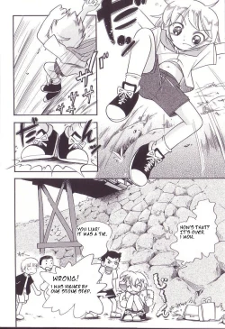 Page 2 of Hoshino Fuuta - Hikari