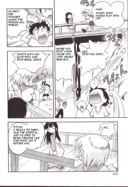 Page 4 of Hoshino Fuuta - Hikari