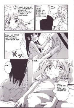 Page 8 of Hoshino Fuuta - Hikari