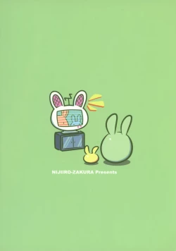 Page 29 of Nijiiro Collection Vol.6: Nijiiro Life