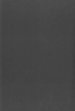 Page 20 of sit difficile; experior tamen.