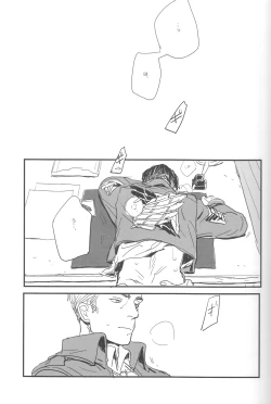 Page 31 of sit difficile; experior tamen.