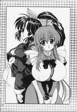 Page 27 of Milk and Honey