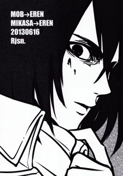 Page 26 of Eren-kun no Karute