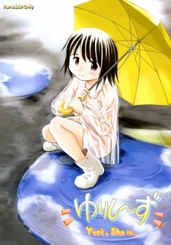 Page 1 of Yuri, She is...